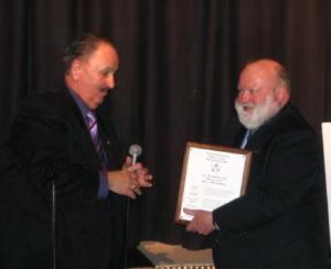 Trillium Foundation Grant Awarded 2005
